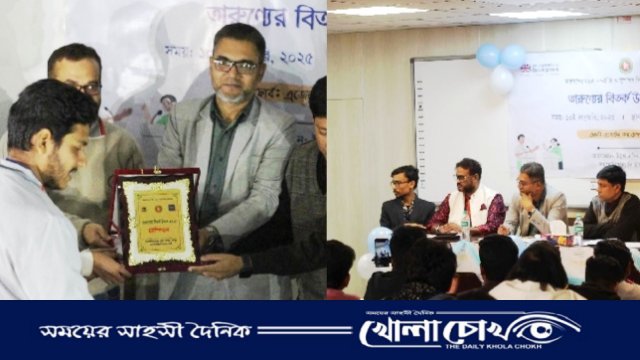 তারুণ্যের যুক্তির মঞ্চ: রংপুরে সফলভাবে সম্পন্ন হলো “তারুণ্যের বিতর্ক উৎসব ২০২৫”