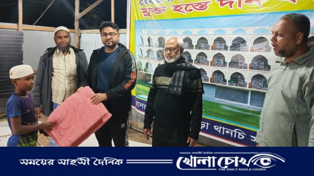 থানচিতে মাদ্রাসার শীতার্ত এতিম শিশুরা পেল কম্বল