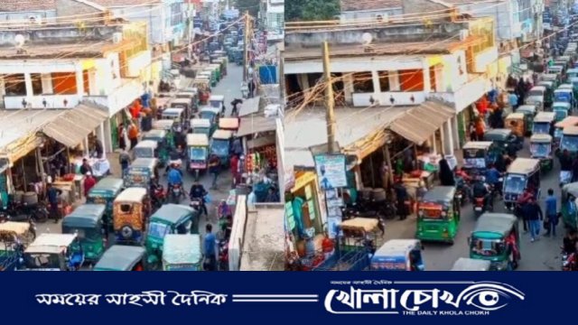 সিংগারবিল বাজার সংকীর্ণ ব্রীজ ও ফুটপাত অবৈধ দখলের কারণে সারাবছর যানজট