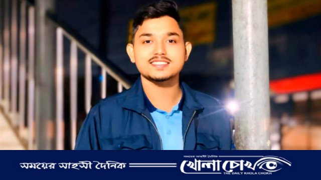 স্বপ্নকে বাস্তবায়িত করতে মানবিক কাজে এগিয়ে যাচ্ছে দুর্জয় ভৌমিক