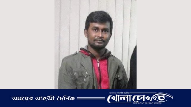 ছাত্রদল নেতাকে যৌথবাহিনী গ্রেপ্তারের পর হাসপাতালে মৃ'ত্যু