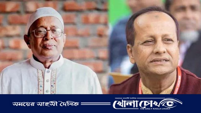 ব্রাহ্মণবাড়িয়া বিএনপির শীর্ষ দুই নেতাকে শোকজ