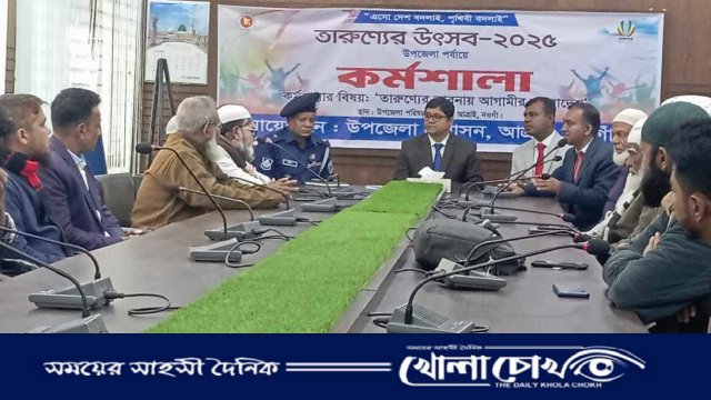 আত্রাইয়ে তারুণ্যের উৎসব বিষয়ে কর্মশালা অনুষ্ঠিত 