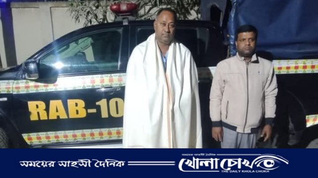 ফরিদপুরে চাঞ্চল্যকর ওবায়দুর হত্যা মামলায় ইউপি চেয়ারম্যান গ্রেপ্তার