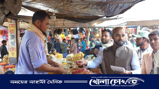 নগরকান্দায় গণ-অধিকার পরিষদের লিফলেট বিতরণ