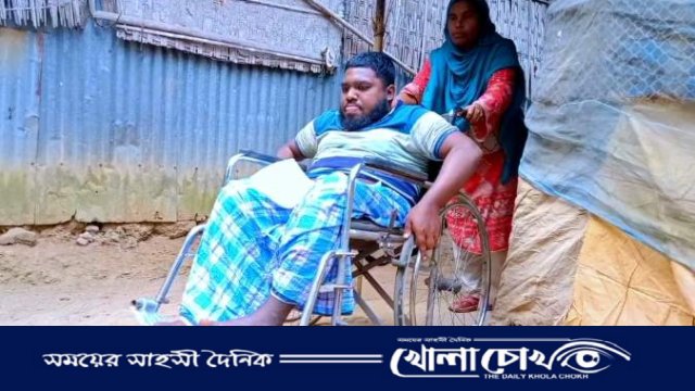 সকলের সহযোগিতায় বাঁচতে চায় আলামিন