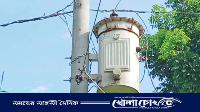 নাসিরনগরে দুই মাসে ৩১ ট্রান্সফরমার চুরি, বোরো চাষ ব্যাহত হওয়ার শঙ্কা  