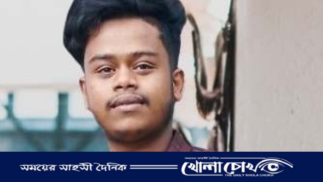 বেগমগঞ্জে পাওনা টাকার দ্বন্দ্বে কিশোরকে ছুরিকাঘাতে হত্যা    