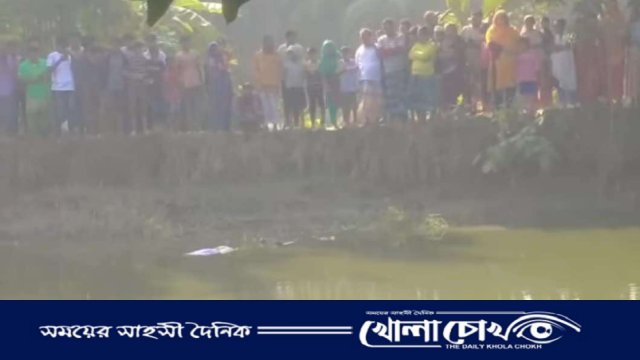 নবীনগরে ডোবা থেকে বৃদ্ধের ভাসমান 