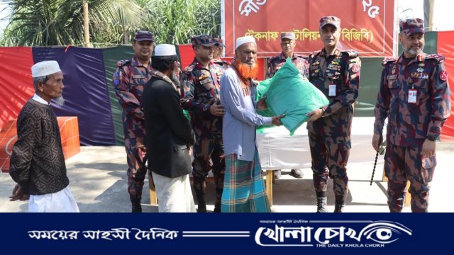 টেকনাফে ৪৪০ জন শীতার্তদের মাঝে শীত বস্ত্র বিতরণ