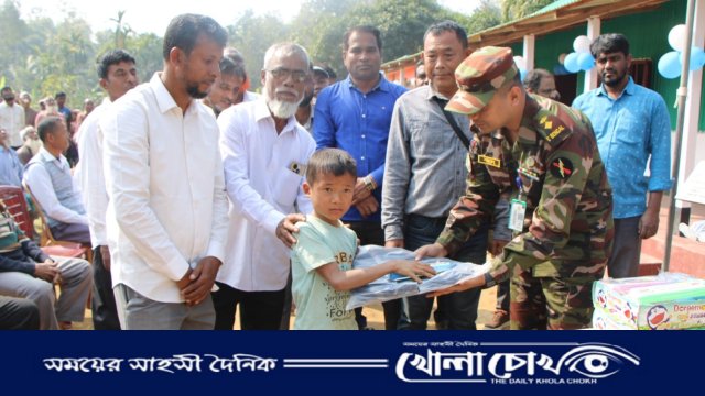 মহালছড়ি সেনা জোনের উদ্যোগে কেয়াংঘাট নতুন বাজার বেসরকারি প্রাথমিক বিদ্যালয়ের জরাজীর্ণ ভবন পুনঃনির্মাণ শেষে জোন অধিনায়কের পরিদর্শন