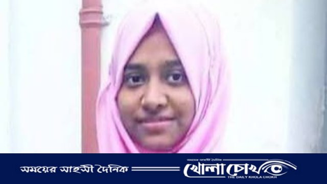 মেডিকেল ভর্তি পরীক্ষায় পাশ করা এতিম শিনুর হার না মানার গল্প"