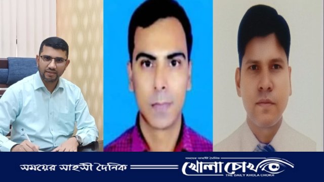 জাতীয়তাবাদী ব্যাংকার্স এসোসিয়েশন বাংলাদেশ কেন্দ্রীয় কমিটি গঠন