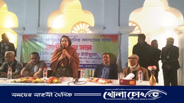 ফরিদপুর প্রেসক্লাবের সদস্যদের সাথে মতবিনিময় সভা অনুষ্ঠিত 