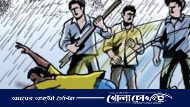 সেনাকর্মকর্তাকে কুপিয়ে জখম 