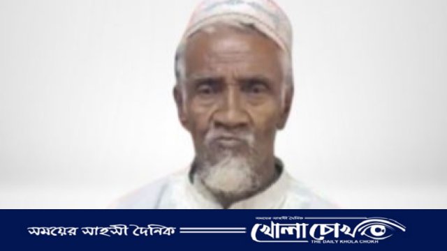 নিখোঁজের ৪দিন পর পুকুরে মিললো মাদরাসা শিক্ষকের মরদেহ