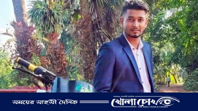 পিরোজপুরে সাইকেল দুর্ঘটনায় যুবকের মৃত্যু