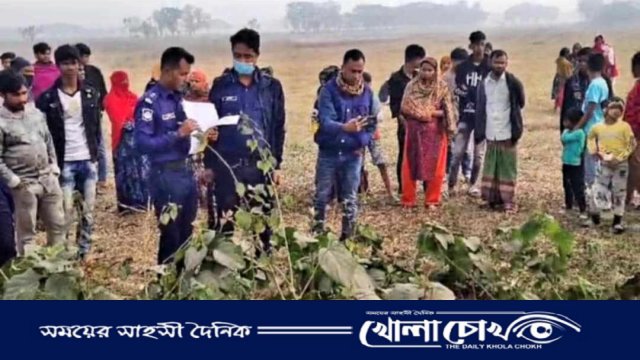 সাভারের কেন্দ্রীয় গো প্রজনন কেন্দ্র থেকে শ্রমিকের লাশ উদ্ধার