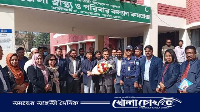 আলীকদমে সুশীল সমাজ ও জনপ্রতিনিধিদের সাথে জেলা পরিষদ চেয়ারম্যানের মতবিনিময়