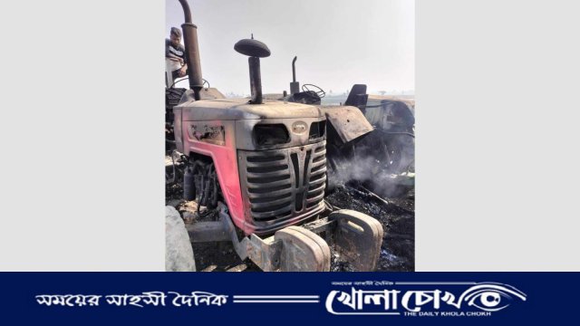 মহেশখালীতে ৫ টি ট্রাক্টর পুড়িয়ে দিয়েছে দুর্বৃত্তরা 