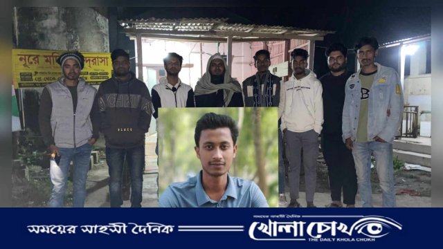 নিহত আসিফের জন্য সদরপুর কলেজ মসজিদে দু'আ মাহফিল অনুষ্ঠিত