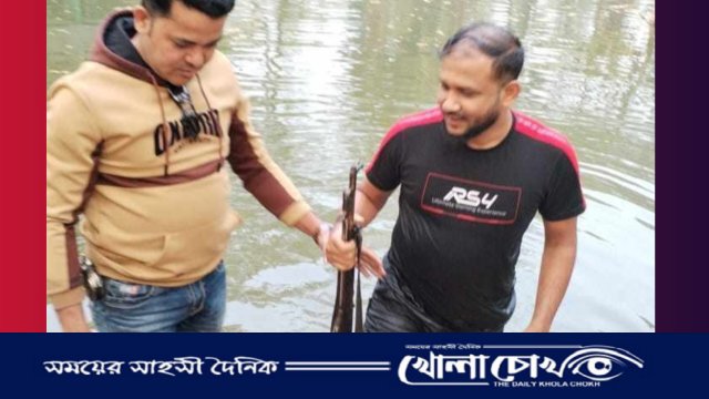 নোয়াখালীতে থানার লুট হওয়া চায়না রাইফেল পুকুর থেকে উত্তর