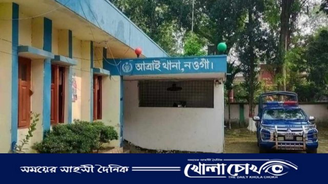 আত্রাইয়ে গাঁজাসহ দুই মাদক ব্যবসায়ীকে আটক করেছে র‍্যাব