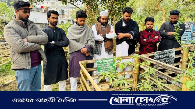 ফরিদপুরে দুই শহীদের কবর জিয়ারত ও পরিবারের খোঁজখবর নিলেন বৈষম্য বিরোধী ছাত্র আন্দোলনের নেতৃবৃন্দ