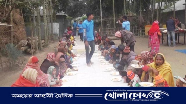 দেড় শতাধিক গরীব-দুঃস্থদের ফল খাওয়ালো 'ইচ্ছেপুরণ'