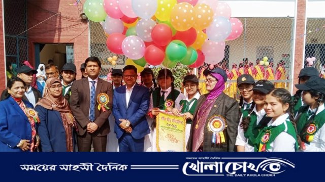 ফরিদপুর সরকারি বালিকা উচ্চ বিদ্যালয়ের বার্ষিক ক্রীড়া প্রতিযোগিতা ও পুরস্কার বিতরণী অনুষ্ঠিত 