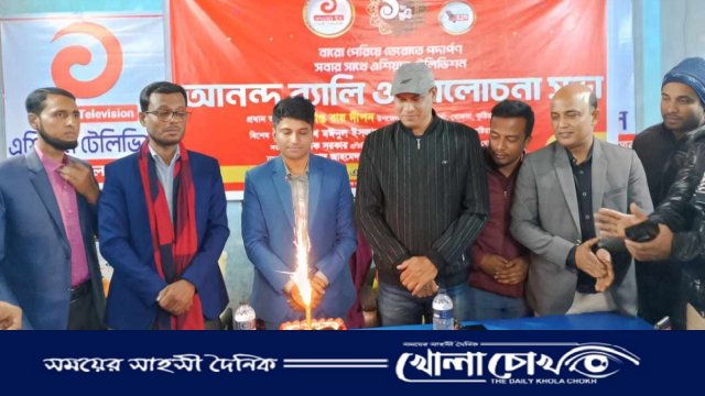 এশিয়ান টিভির এক যুগ পূর্তি উপলক্ষে খোকসায় আনন্দ র‍্যালি ও আলোচনা সভা