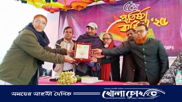 লালমনিরহাটে সাহিত্য- সংস্কৃতি সংসদ এর ৫ম প্রতিষ্ঠা বার্ষিকী