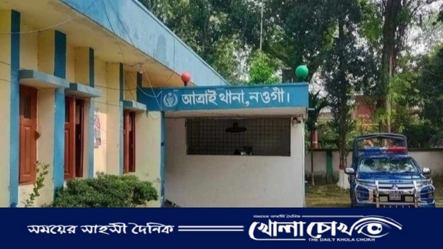 আত্রাইয়ে বুদ্ধি প্রতিবন্ধী যুবকের  ভাসমান লাশ উদ্ধার