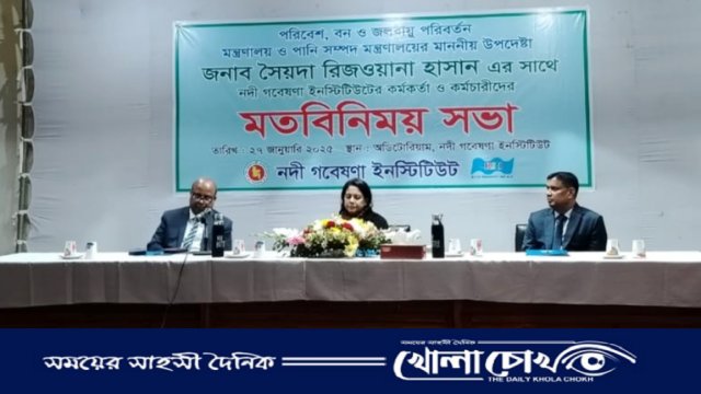 সকল বিরোধের শান্তিপূর্ণ সমাধানের পথ রয়েছঃ উপদেষ্টা সৈয়দা রিজওয়ানা হাসান