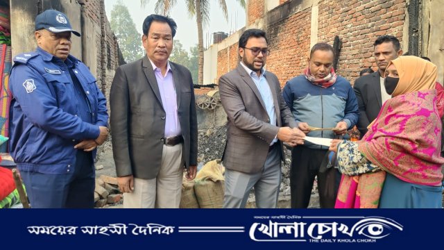 অগ্নিকাণ্ডে ক্ষতিগ্রস্থদের মাঝে সরকারি সহায়তা প্রদান