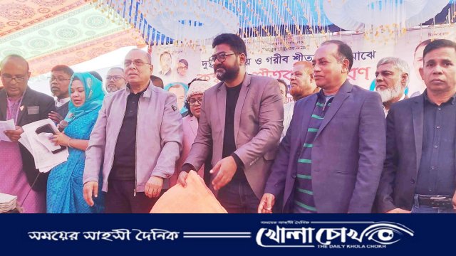 গাজীপুরে শীতার্তদের মাঝে বিএনপির কম্বল বিতরণ