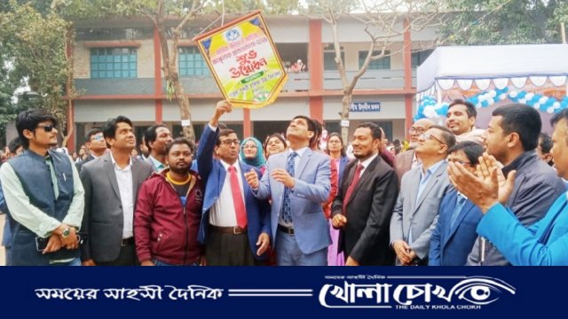 সারদা সুন্দরী বালিকা উচ্চ বিদ্যালয়ের বার্ষিক ক্রীড়া ও  সাহিত্য সাংস্কৃতিক প্রতিযোগিতা অনুষ্ঠিত 