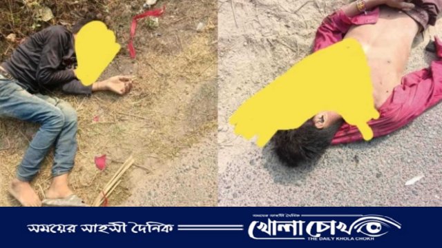 বান্দরবানে সড়ক দুর্ঘটনায় নিহত দুই