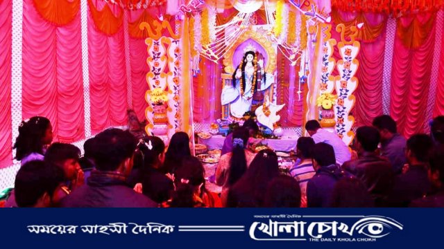 বেগম রোকেয়া বিশ্ববিদ্যালয়ে উৎসবমুখর পরিবেশে সরস্বতী পূজা উদযাপন