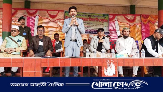 খোকসায় শীতকালীন জাতীয় ক্রীড়া প্রতিযোগিতা অনুষ্ঠিত