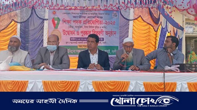 আত্রাইয়ে জাতীয় প্রাথমিক শিক্ষা পদক প্রতিযোগিতার উদ্বোধন 