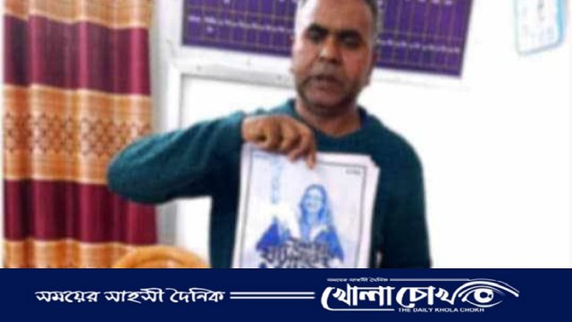 সদরপুরে সাবেক সংসদ সদস্য ও উপজেলা চেয়ারম্যানের বিরুদ্ধে মামলা 