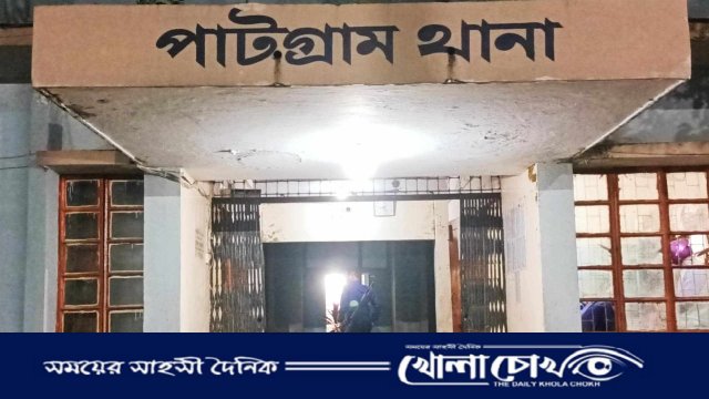 পাটগ্রামে তিন সন্তানের জননীর লাশ উদ্ধার 