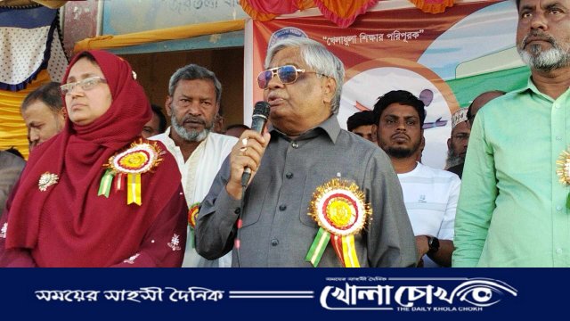 শিক্ষার্থীদের মাদক থেকে বাঁচাতে শিক্ষা প্রতিষ্ঠানকে ক্রীড়ার প্রতি গুরুত্ব দিতে হবে-- বরকত উল্ল্যা বুলু