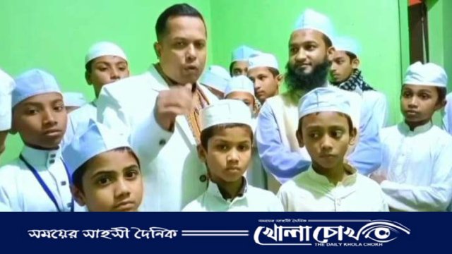 পাগড়ী প্রদান উপলক্ষে সি টি এল এর ২০৯ তম উপহার প্রদান