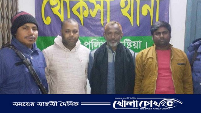 খোকসায় নাশকতা প্রস্তুত কালে আওয়ামীলীগের তিন নেতা গ্রেফতার