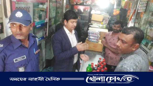 মহম্মদপুরে বিভিন্ন ব্যবসা প্রতিষ্ঠানে ভোক্তা অধিকারের ভ্রাম্যমাণ আদালত পরিচালিত