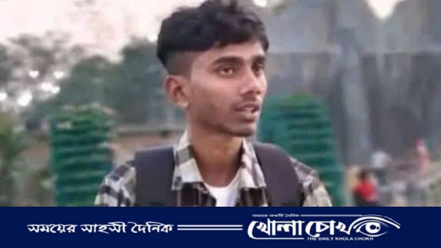 নওগাঁয় প্রেমিকার অন্যত্র বিয়ে অভিমানে কলেজ পড়ুয়া ছাত্রের আত্মহত্যা