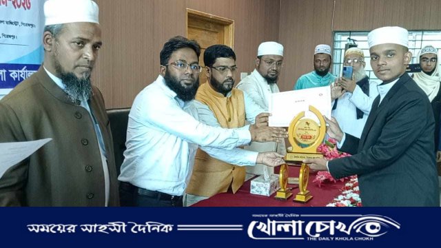 পিরোজপুরে জেলা পর্যায়ে জাতীয় হিফজুল কুরআন প্রতিযোগিতা অনুষ্ঠিত 