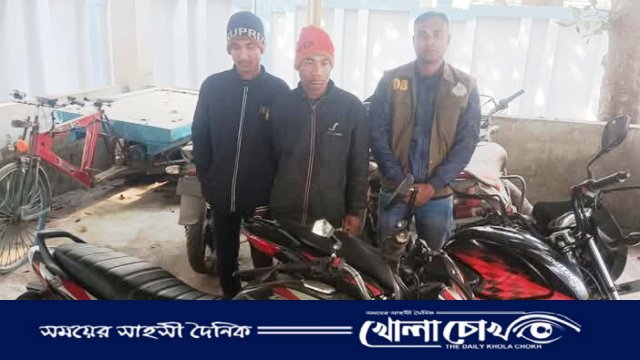 লালমনিরহাটে চোরাই মোটরসাইকেল ও গাঁজাসহ গ্রেফতার ২